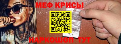 метадон Конаково