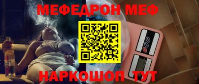 метадон Конаково