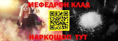 кокаин Коммунар