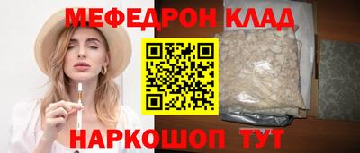 метадон Конаково