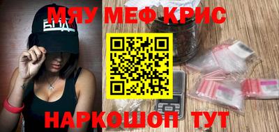 кокаин Коммунар