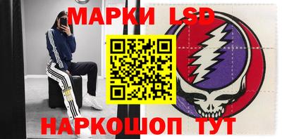 кокаин Коммунар