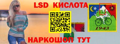 метадон Конаково