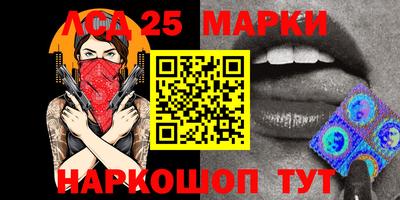 метадон Конаково