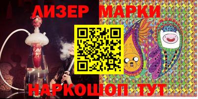 метадон Конаково