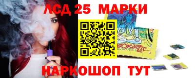 метадон Конаково