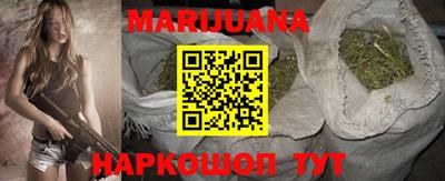 метадон Конаково