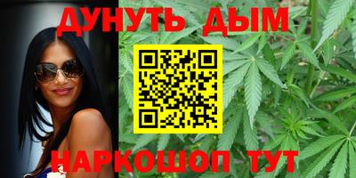 метадон Конаково