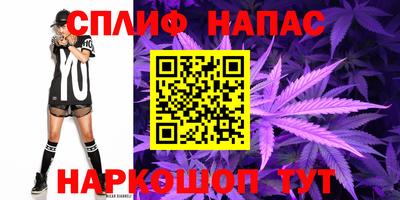 кокаин Коммунар