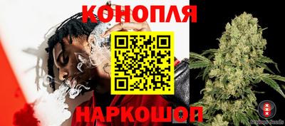 кокаин Коммунар