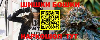 кокаин Коммунар