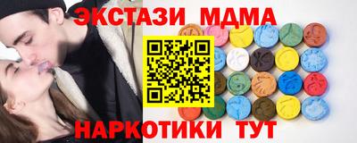 метадон Конаково