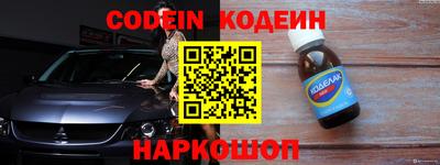 метадон Конаково