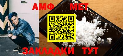 кокаин Коммунар