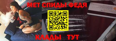 прущая мука Аша