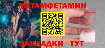 кокаин Коммунар