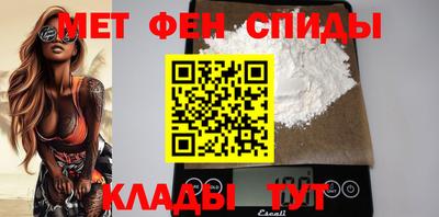 бутик Комсомольск-на-Амуре