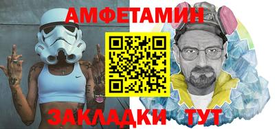 метадон Конаково