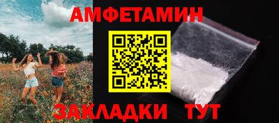 метадон Конаково