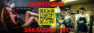 кокаин Коммунар