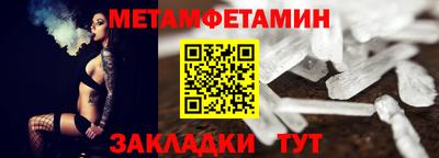 кокаин Коммунар