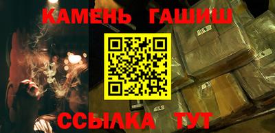 метадон Конаково