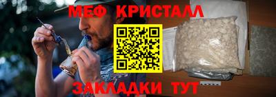 кокаин Коммунар