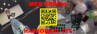 кокаин Коммунар