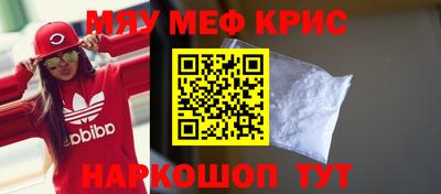 бутик Комсомольск-на-Амуре